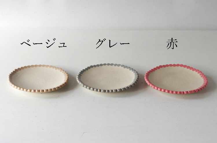 TanakaChiaki_TsubuTsubuPlate