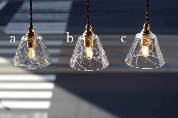 Yoshiro_Wpendantshade