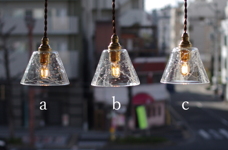 Yoshiro_Wpendantshade