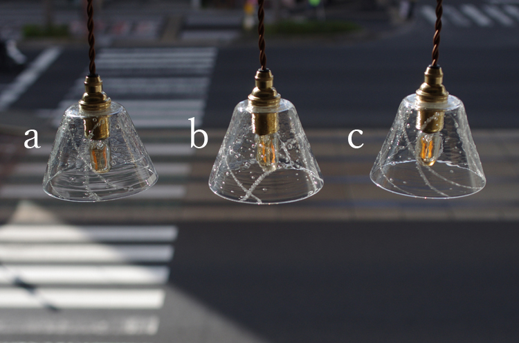 Yoshiro_Wpendantshade