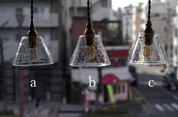 Yoshiro_Wpendantshade