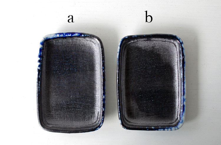 Jizaigama_iPhonePlateau