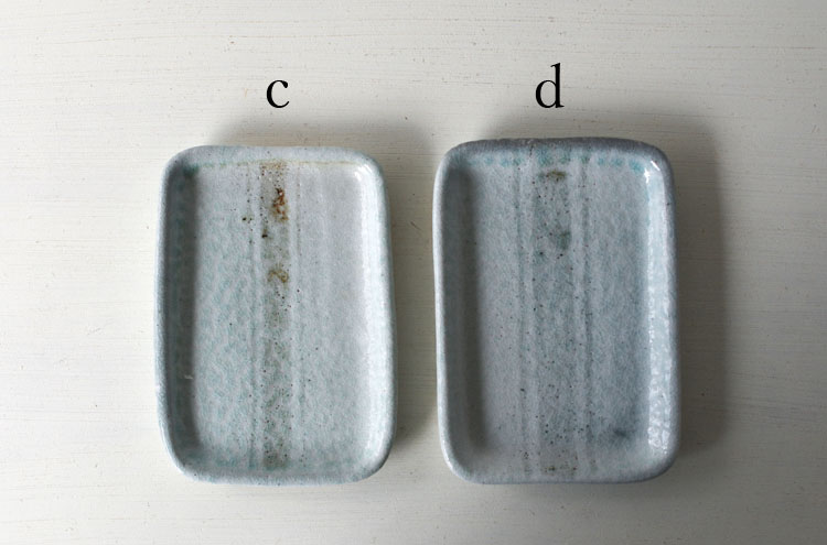 Jizaigama_iPhonePlateau