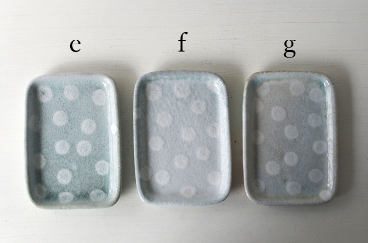 Jizaigama_iPhonePlateau