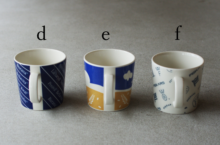 Arabia_Corporatemuga2