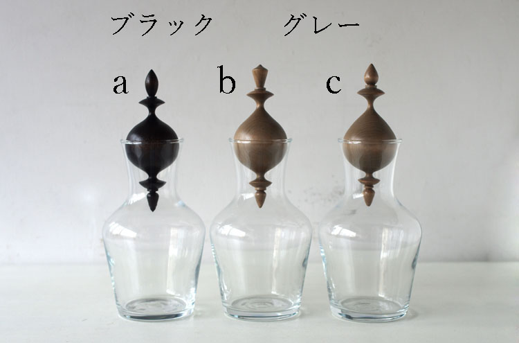 NFO_Carafe_seedEbonized