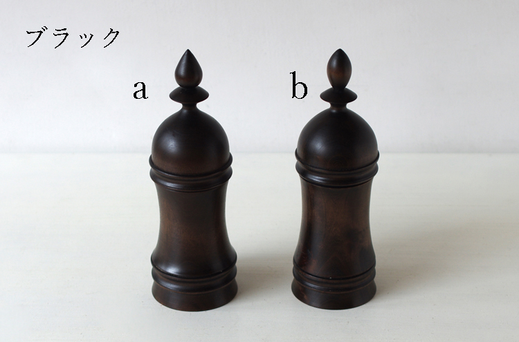 NFO_PepperMillEbonized