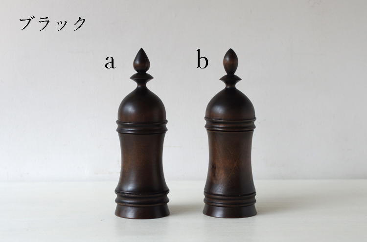 NFO_PepperMillEbonized