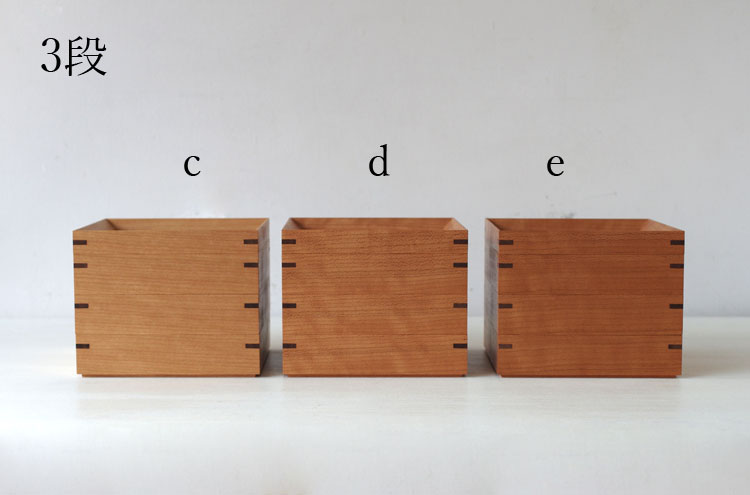 SWC_AccessoryJyuubakoGlass5