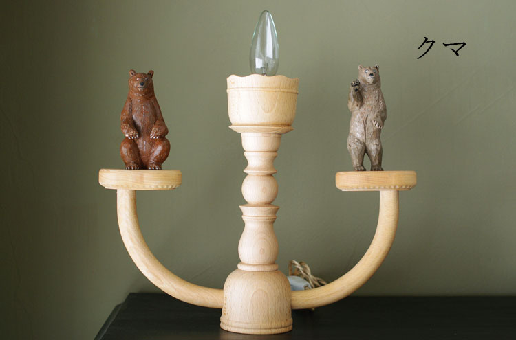 Rebmobmokkou_armlamp