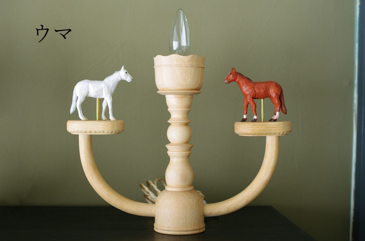 Rebmobmokkou_armlamp