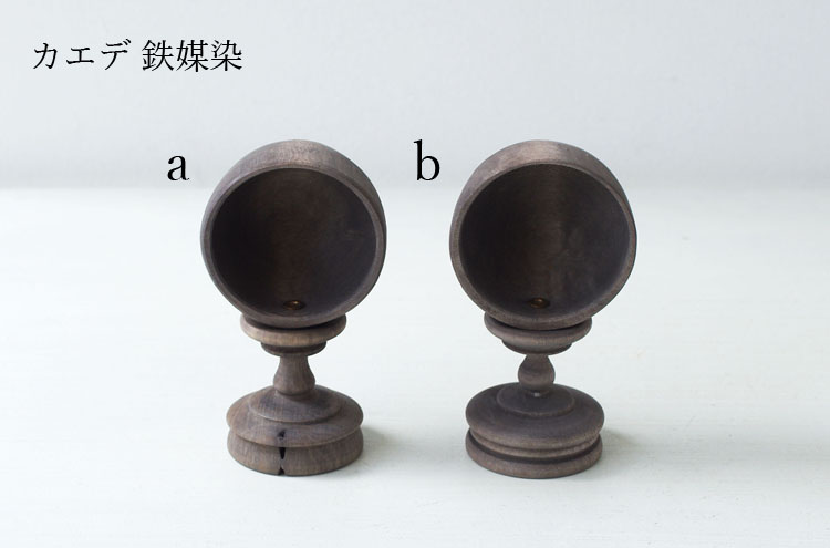 SugitaSosaku_CoffeeScoop