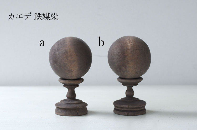 SugitaSosaku_CoffeeScoop