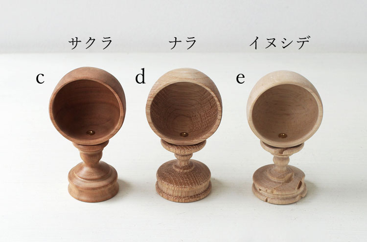 SugitaSosaku_CoffeeScoop