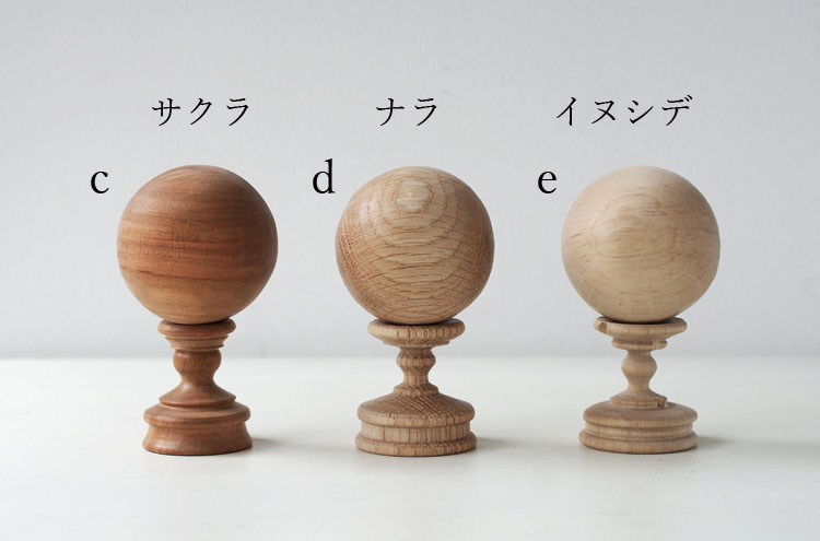 SugitaSosaku_CoffeeScoop