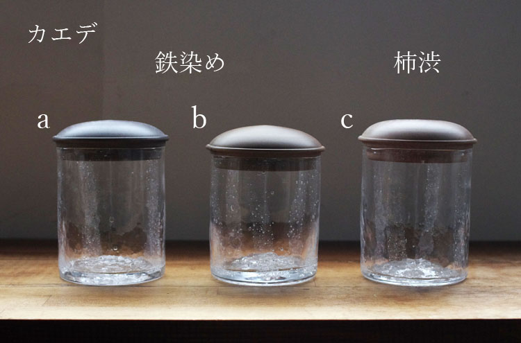 SugitaSosaku_Kyanisuta