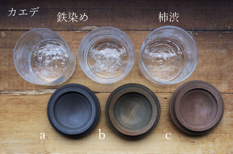 SugitaSosaku_Kyanisuta