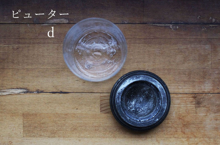 SugitaSosaku_Kyanisuta