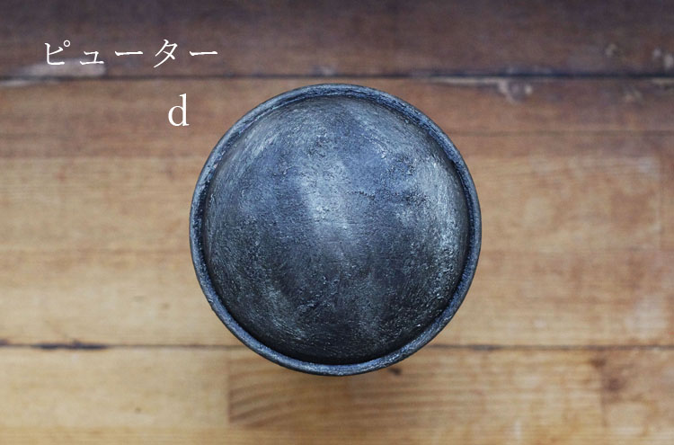 SugitaSosaku_Kyanisuta