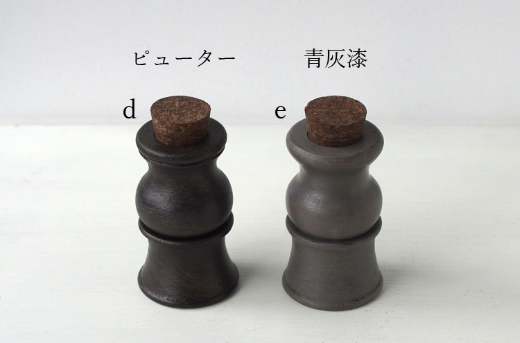 SugitaSosaku_Spicesmill3