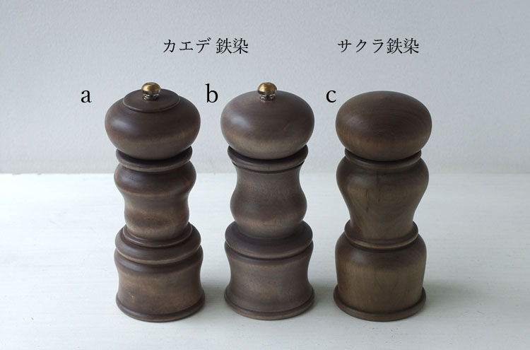 SugitaSosaku_Spicesmill4