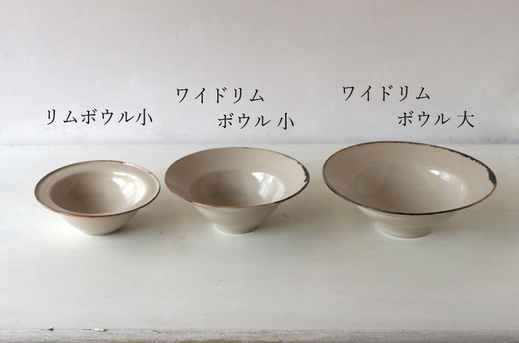 Tougetsugama_rimbowlS