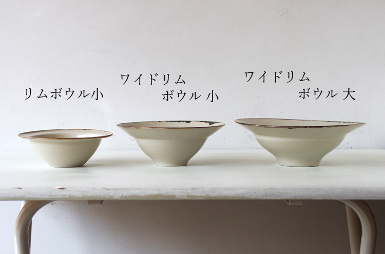 Tougetsugama_rimbowlS