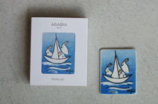 Arabia_HeljaWallPlatea_small