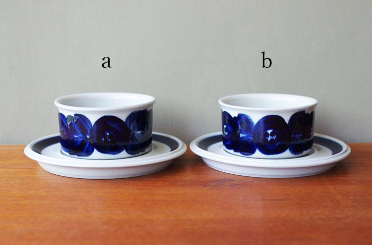 Arabia_anemoneTeaCS