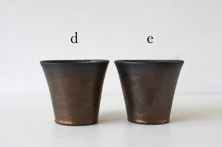 CKato_Kakiotosi_BronzeMug