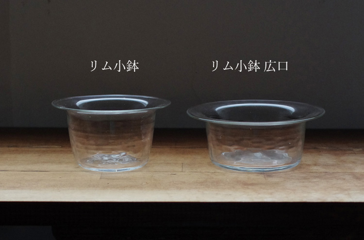 Yoshiro_RimbachiClearWide