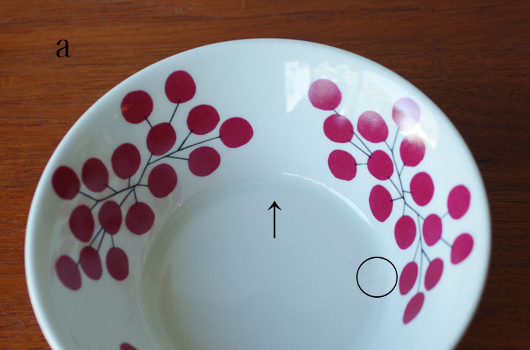 Arabia_Rowan_Bowl