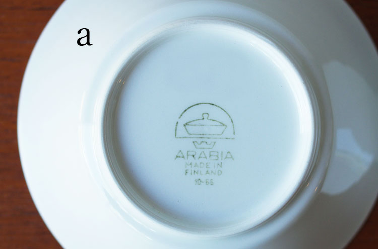 Arabia_Rowan_Bowl