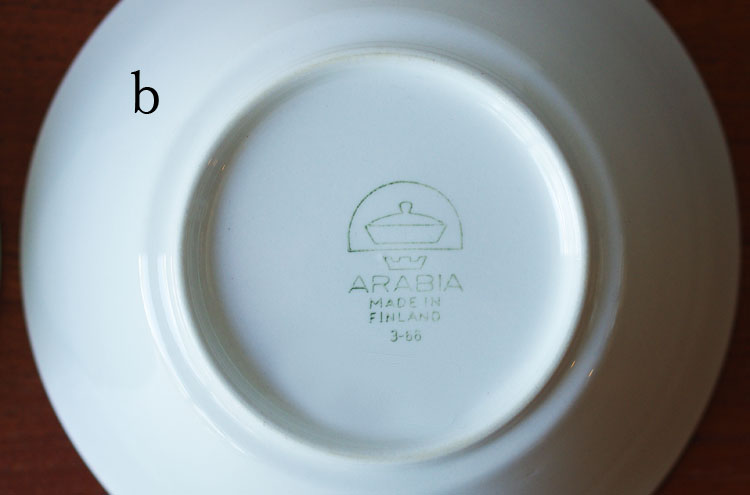 Arabia_Rowan_Bowl