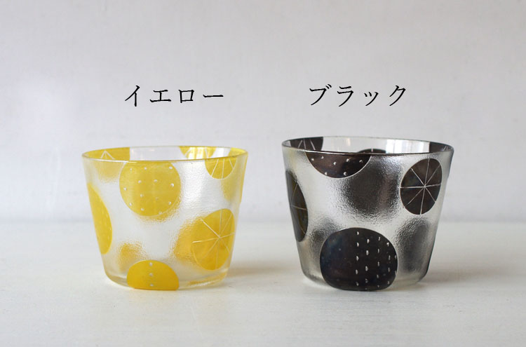 MHirai_FreeCupMARUM