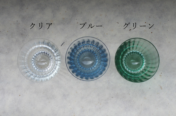 TakeuchiSyun_MallSakazuki