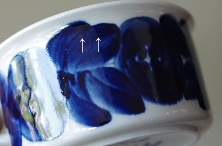Arabia_AnemoneTeaCS