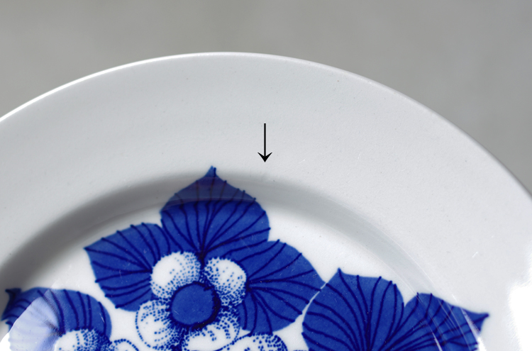 Arabia_Rentukka_17Plate