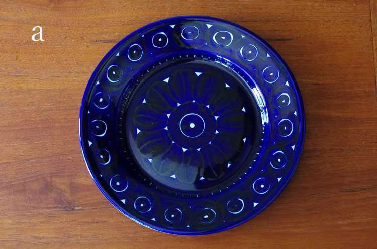 Arabia_Valencia20Plate