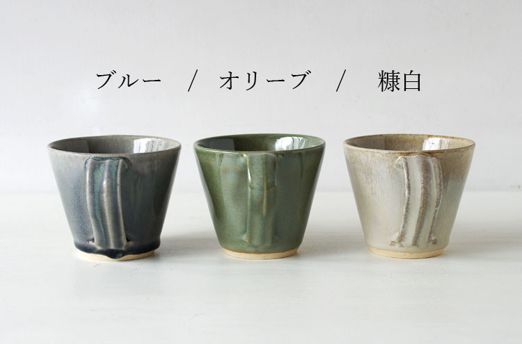 Negishi_HandleCup