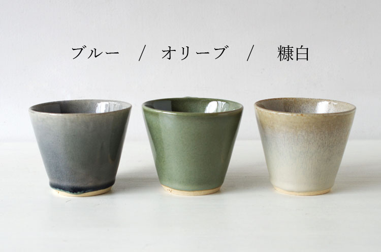 Negishi_HandleCup