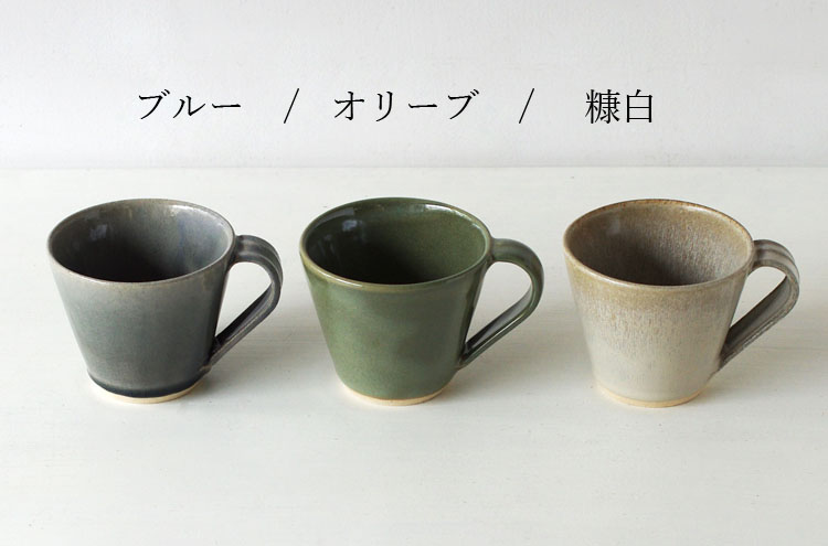 Negishi_HandleCup